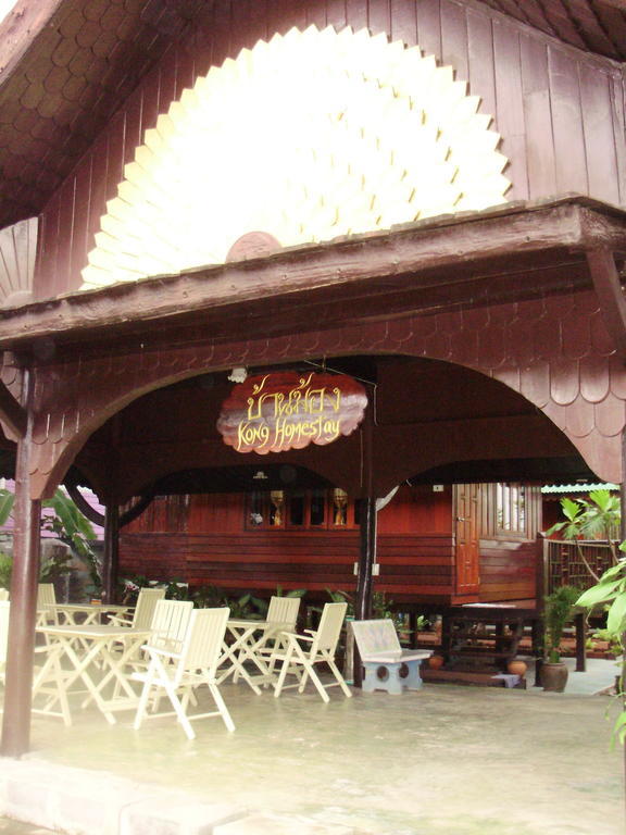 Baan Kong Homestay Phra Nakhon Si Ayutthaya Phòng bức ảnh